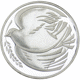 Pre-Owned 1995 UK WWII Peace Dove £2 Proof Silver Coin - VAT Free