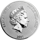 Pre-Owned 2017 Cook Islands Bounty 1oz Silver Coin - VAT Free