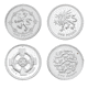 Pre-Owned 1994-1997 UK Proof £1 Silver Coin Collection - VAT Free