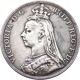 Pre-Owned 1889 UK Queen Victoria Silver Crown- VAT Free