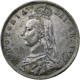 Pre-Owned 1887 Victoria Jubilee Head Half Crown Silver Coin - VAT Free