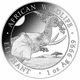 Pre-Owned Somalian Elephant 1oz Silver Coin - Mixed Dates - VAT Free