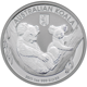 Pre-Owned 2011 Australian Koala 1oz Silver Coin Bear Privy - VAT Free