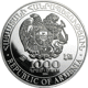 Pre-Owned 2014 Armenian Noah's Ark 5oz Silver Coin - VAT Free