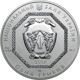 Pre-Owned 2018 Ukraine Archangel Michael 1oz Silver Coin - VAT Free