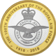Pre-Owned 2018 UK RAF Centenary Badge £2 Proof Silver Coin - VAT Free