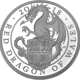 Pre-Owned 2018 UK Queen’s Beasts The Dragon 1oz Proof Silver Coin - VAT Free
