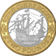 Pre-Owned 2011 UK 500th Anniversary Of The Mary Rose £2 Piedfort Proof Silver Coin - VAT Free