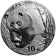 Pre-Owned 2002 Chinese Panda 1oz Silver Coin - VAT Free