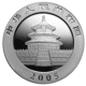 Pre-Owned 2005 Chinese Panda 1oz Silver Coin - VAT Free