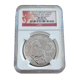 Pre-Owned 2014 UK Lunar Horse 1oz Silver Coin NGC Graded MS 69 - 3853398-233 - VAT Free