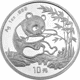 Pre-Owned 1994 Chinese Panda 1oz Silver Coin - VAT Free