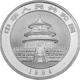 Pre-Owned 1994 Chinese Panda 1oz Silver Coin - VAT Free