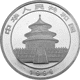 Pre-Owned 1999 Chinese Panda 1oz Silver Coin - VAT Free