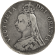 Pre-Owned 1889 UK Victoria Jubilee Head Double Florin Silver Coin - VAT Free