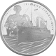Pre-Owned 2012 Alderney Titanic Centenary £5 Proof Silver Coin - VAT Free