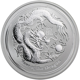 Pre-Owned 2012 Australian Lunar Dragon 1/2oz Silver Coin - VAT Free