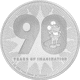 Pre-Owned 2018 Niue Disney 90 Years of Imagination 1oz Silver Coin - VAT Free