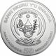 Pre-Owned 2018 Rwanda Lunar Dog 1oz Silver Coin - VAT Free