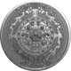 Pre-Owned Aztec Calendar 1oz Silver Round