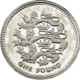 Pre-Owned 1997 UK £1 Proof Design Silver Coin - VAT Free