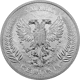 Pre-Owned 2020 Germania 1oz Silver Coin - VAT Free