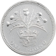 Pre-Owned 1984 UK Silver Proof Design Piedfort £1 Coin - VAT Free