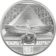 Pre-Owned Egyptian Gods Cleopatra High Relief 2oz Silver Round