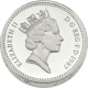 Pre-Owned 1987 UK £1 Proof Design Piedfort Silver Coin - VAT Free
