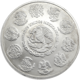 Pre-Owned Mexican Libertad 5oz Silver Coin - Mixed Dates - VAT Free