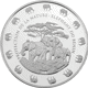 Pre-Owned 2017 Benin Protection De La Nature Elephant 1oz Silver Coin - VAT Free