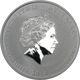Pre-Owned 2014 Australian Lunar Horse 1/2oz Silver Coin - VAT Free