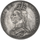 Pre-Owned 1888 Victoria Crown Silver Coin - VAT Free