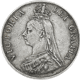 Pre-Owned 1890 Victoria Double Florin Silver Coin - VAT Free