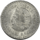 Pre-Owned 1948 Mexican 5 Peso Silver Coin - VAT Free