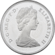 Pre-Owned 1981 UK Prince of Wales and Lady Diana Royal Wedding Proof Design Silver Coin - VAT Free