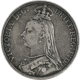 Pre-Owned 1891 UK Queen Victoria Silver Crown - VAT Free