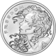 Pre-Owned Freedom Girl Double Obverse 1oz Silver Round