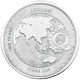 Pre-Owned 2023 Niue Planet Terra 1oz Silver Coin - VAT Free