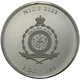 Pre-Owned 2023 Niue Vivat Humanitas 1oz Silver Coin - VAT Free