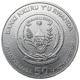 Pre-Owned 2012 Rwanda African Rhino 1oz Silver Coin - VAT Free