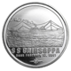 Pre-Owned SS Gairsoppa Shipwreck 1oz Silver Round