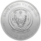 Pre-Owned 2019 Rwanda Lunar Pig 1oz Silver Coin - VAT Free
