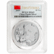 Pre-Owned 2019 Chinese Panda 1oz Silver Coin - PCGS Graded MS69 - 688925.69/36580351 - VAT Free