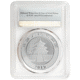Pre-Owned 2019 Chinese Panda 1oz Silver Coin - PCGS Graded MS69 - 688925.69/36580351 - VAT Free