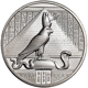 Pre-Owned Egyptian Gods Horus 2oz Silver Round