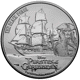 Pre-Owned 2021 Niue Pirates of the Caribbean The Black Pearl 1oz Silver Coin - VAT Free