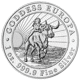 Pre-Owned 2021 Tokelau Goddess Europa 1oz Silver Coin - VAT Free