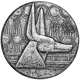 Pre-Owned 2021 Republic of Chad Egyptian Relic Anubis 5oz Silver Coin