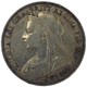 Pre-Owned 1896 UK Queen Victoria Silver Crown - VAT Free